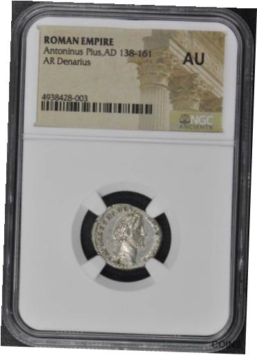 ȥ˥̥ԥAD 138-161  AR ǥʥꥦ NGC AU50Antoninus Pius,AD 138-161...