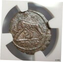 She-Wolf Twins Constantine NGC XF Roman Empire Nummus Remus Romulus Epfig Hoard※関税は当ショップ負担（お客様負担無し）※全国送料無料・海外輸送無料※商品の状態は画像をご確認下さい（極美品・目立った汚れ無し）※輸入品の為英語表記となります※その他ご不明点はお気軽にお問合せ下さい！Seller Notes: “The holder is in excellent condition. The coins that came from this hoard are not your average Constantine. The Epfig coins (stored in sealed clay pots) are very minty and have some of the most amazing sheen luster. It is very hard to describe the shock of having one of these in hand. If you want to have an amazing roman coin collection, only collect the Epfig hoard designated NGC label.”Composition: BillonProvenance: Ownership History Not AvailableReverse: She Wolf & TwinsCertification Number: 6157837-004Grade: XFRuler: CONSTANTINIANCertification: NGCDate: 330-340Denomination: NummusCleaned/Uncleaned: UncleanedHistorical Period: Roman: Imperial (27 BC-476 AD)Era: AncientHoard / Pedigree Label: EpfigObverse: RomaCountry/Region of Manufacture: Italy[ご購入前に必ずお読み下さい]親切丁寧に、商品到着までサポート対応させていただきます。■パソコンの画像・画質により色や素材感が、実際の商品と多少異なる場合がございますので予めご了承くださいませ。■お客様のご都合（程度の解釈相違を含む）による商品のご購入後のキャンセル返品は、原則としてお受け致しておりません。未払いのまま2日以上連絡が取れない場合はキャンセルさせて頂きます。その場合、事務局側が自動的に「非常に悪い」の評価を付けてしまいますのでご注意ください。※お支払い頂いた場合は連絡は不要です。※他ショップでも販売しておりますので、稀に在庫がない場合がございます。■不具合での返品は箱などすべてが到着時の状態になるものに限らせていただきます。※当店では不良品はすべて現物確認と不具合の確認を行い対応をさせて頂いております。■お客様のご都合によるご注文確定後の商品のキャンセルにつきましては承っておりません。また、ご入金確認後、またはご決済完了確認後のキャンセルにつきましては、ご注文総額の30％のキャンセル料をご請求させていただきます。■領収書二重発行やトラブル防止のため、領収書発行は行っておりません。事務局側が発行している「支払い明細」が正式な支払い証明となります。支払い明細画面を印刷したものが領収書の代わりになることを各税務署に確認済みです。■年末年始・連休の発送は、業者も休みになる関係でいつもより遅れます。■輸送時の破損の場合は配送業者への報告を行って下さい。報告なしでの対応はできません。■日祝日は定休日とさせていただいております。連絡・発送が出来ませんのであらかじめご了承お願いいたします。■内容は必ずお読みになってからお買い求め下さいますようお願い致します。※在庫状況は常に更新をしておりますが、当社は複数店舗で在庫を共有しているため、ご注文を頂きましても稀に欠品している場合がございます。その際は誠に申し訳ございませんが、その旨をメールまたはお電話にてご連絡させていただきます。ご理解いただけますようお願い申し上げます。親切・丁寧にお取引させていただきますのでよろしくお願いします。 品質保証について 当店の商品の、品質保証についてご紹介いたします。 ▽品質保証書 お買い上げいただく全ての商品に「WORLD RESOURCE品質保証書」をおつけいたします。 これは、WORLD RESOURCEが販売した商品であることを保証するものです。大切に保管してください。 ▽標準保証に関して 当店でご購入頂きました商品は7日以内の標準保証サービスが付属致します。 ※ご購入日につきましては、製品の品質保証書に記載の日付にて確認させていただきます。 ※保証は通常利用時のみの対応となります。 ※ご購入日の確認を致しかねる場合は有償となります。品質保証書は大切に保管して下さい。POINT01　品揃え一番店を目指して 「期待に答えるお店づくりと、時代に合わせたサービスをご提供致します。」 POINT02　多種多様な商品レパートリー 「幅広く、世界の商品をご用意しております。」 POINT03　きっと見つかる！新しい発見 「テレビや雑誌で紹介されたアイテムもいちはやく。」 モットー：丁寧な接客対応 その道数十年のスタッフだからこそできる、“豊富な知識”に基づく商品のご提案。 お探しの商品はお気軽にスタッフにお尋ねください。 「以前は、商品ページあったけど、、、見つからない。」 「初めてアンティークコインの購入をしますが大丈夫ですか？」 「この年代の商品を探していますが、おすすめはありますか？」 「友人にアンティークコインを送りたいけど、おすすめありますか？」 等など、困ったときの質問にも、しっかり対応・お調べ致します。 取寄せ、取り置き等もできますので、商品一覧で見つからなかった商品でも、 スタッフまでお気軽にご相談下さい。 【お問い合わせはお気軽にどうぞ】 suport@world-resource.net