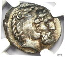 古代ギリシャ カリア コス AR ディドラクマ銀貨 紀元前 300 年 - 認定 NGC Choice VFAncient Greek Caria Cos AR...