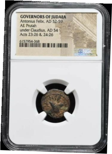  アンティークコイン 硬貨 Antonius Felix Judaea Ancient NGC Authentic Bible Coin 52-59 AD Real AE Prutah  #oct-wr-011041-3358