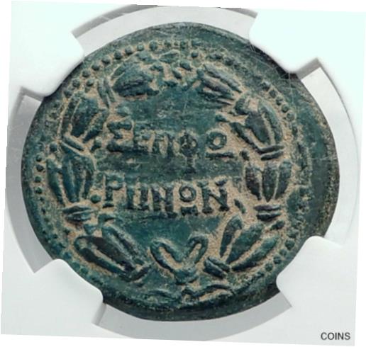 【極美品/品質保証書付】 アンティークコイン 硬貨 TRAJAN Ancient SEPPHORIS Galilee VIRGIN MARY Birthplace Roman Coin NGC i80688 [送料無料] #oct-wr-011041-3675