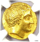 【極美品/品質保証書付】 アンティークコイン 金貨 Philip II Gold AV Stater Gold Greek Macedon Coin 359-336 BC - NGC Choice VF [送料無料] #gct-wr-011041-4236