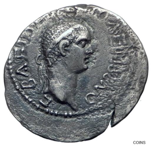  アンティークコイン 銀貨 POLEMO II king of PONTUS Roman Emp Claudius Ancient Silver Greek Coin NGC i81830  #sct-wr-011041-4544