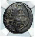 yɔi/iۏ؏tz AeB[NRC RC   [] ANTIOCH in SELEUKIS and PIERIA Zeus Tripod Ancient Greek Coin RARE NGC i89756