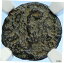 ڶ/ʼݾڽա ƥ    [̵] PONTIUS PILATE Tiberius Jerusalem JESUS CHRIST TRIAL Old Roman Coin NGC i106170