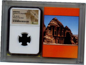 ڶ/ʼݾڽա ƥ    [̵] Nabataea cAD 40-70 Mallchus & Shaqilat II NGC F12 Story Vault