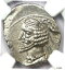 ڶ/ʼݾڽա ƥ    [̵] Parthian Kingdom Phraates IV AR Drachm Silver Coin 38-2 BC - Certified NGC AU