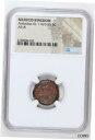 yɔi/iۏ؏tz AeB[NRC RC   [] ANTIOCHUS IX Cyzicenus SELEUCID KING 114-95BC Ancient Greek Coin AE18 NGC