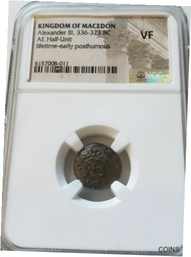 yɔi/iۏ؏tz AeB[NRC RC   [] Kingdom Of Macedon Alexander III AE Half Unit NGC VF Ancient Coin