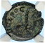 ڶ/ʼݾڽա ƥ    [̵] PONTIUS PILATE Tiberius Jerusalem JESUS CHRIST TRIAL Old Roman Coin NGC i106203