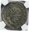 西暦 260 〜 269 年 ロマーノ ガリア帝国 BI ダブル デナリウス ポストムス NGC Ch XF B-7260-269 AD Romano-Gall...