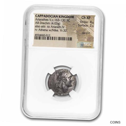 ڶ/ʼݾڽա ƥ    [̵] Cappadocian Kingdom AR Drachm Ariarathes V 163-130 BC Ch XF NGC - SKU#250433