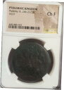 yɔi/iۏ؏tz AeB[NRC RC   [] Ptolemaic Kingdom AE37 Large Coin NGC Choice Fine Ancient