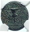 ڶ/ʼݾڽա ƥ    [̵] TEOS in IONIA Authentic Ancient 210BC Greek Coin GRIFFIN KANTHAROS NGC i81901