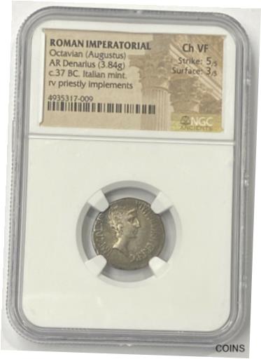  アンティークコイン コイン 金貨 銀貨  Rare Octavian Augustus 30-29 BC Silver Denarius NGC CHVF Rev Priestly Impl