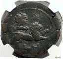 ץʡɥ꥽㤨֡ڶ/ʼݾڽա ƥ Ų ANTONINUS PIUS 144AD Alexandria Egypt ZODIAC Leo ASTROLOGICAL Coin NGC i66478 [̵] #oct-wr-011044-2090פβǤʤ2,420,250ߤˤʤޤ