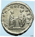  アンティークコイン コイン 金貨 銀貨  PLAUTILLA & CARACALLA Marriage Silver 202AD Ancient OLD Rome Roman Coin i100428