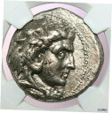 ALEXANDER III, ancient greek coin NGC Ch F. AR Tetradrachm. A931※関税は当ショップ負担（お客様負担無し）※全国送料無料・海外輸送無料※商品の状態は画像をご確認下さい（極美品・目立った汚れ無し）※輸入品の為英語表記となります※その他ご不明点はお気軽にお問合せ下さい！Seller Notes: ““Condition on photo. ATTENTION: Dear Customers, you will receive exactly the same item which you see”Cleaned/Uncleaned: UncleanedModified Item: NoCertification Number: 6157805-023Certification: NGCDate: 336 - 323 BC.Grade: Ch FYear: 336 - 323 BC.Composition: SilverHistorical Period: Greek (450 BC-100 AD)Denomination: TetradrachmKM Number: 6157805-023Era: Ancient[ご購入前に必ずお読み下さい]親切丁寧に、商品到着までサポート対応させていただきます。■パソコンの画像・画質により色や素材感が、実際の商品と多少異なる場合がございますので予めご了承くださいませ。■お客様のご都合（程度の解釈相違を含む）による商品のご購入後のキャンセル返品は、原則としてお受け致しておりません。未払いのまま2日以上連絡が取れない場合はキャンセルさせて頂きます。その場合、事務局側が自動的に「非常に悪い」の評価を付けてしまいますのでご注意ください。※お支払い頂いた場合は連絡は不要です。※他ショップでも販売しておりますので、稀に在庫がない場合がございます。■不具合での返品は箱などすべてが到着時の状態になるものに限らせていただきます。※当店では不良品はすべて現物確認と不具合の確認を行い対応をさせて頂いております。■お客様のご都合によるご注文確定後の商品のキャンセルにつきましては承っておりません。また、ご入金確認後、またはご決済完了確認後のキャンセルにつきましては、ご注文総額の30％のキャンセル料をご請求させていただきます。■領収書二重発行やトラブル防止のため、領収書発行は行っておりません。事務局側が発行している「支払い明細」が正式な支払い証明となります。支払い明細画面を印刷したものが領収書の代わりになることを各税務署に確認済みです。■年末年始・連休の発送は、業者も休みになる関係でいつもより遅れます。■輸送時の破損の場合は配送業者への報告を行って下さい。報告なしでの対応はできません。■日祝日は定休日とさせていただいております。連絡・発送が出来ませんのであらかじめご了承お願いいたします。■内容は必ずお読みになってからお買い求め下さいますようお願い致します。※在庫状況は常に更新をしておりますが、当社は複数店舗で在庫を共有しているため、ご注文を頂きましても稀に欠品している場合がございます。その際は誠に申し訳ございませんが、その旨をメールまたはお電話にてご連絡させていただきます。ご理解いただけますようお願い申し上げます。親切・丁寧にお取引させていただきますのでよろしくお願いします。 品質保証について 当店の商品の、品質保証についてご紹介いたします。 ▽品質保証書 お買い上げいただく全ての商品に「WORLD RESOURCE品質保証書」をおつけいたします。 これは、WORLD RESOURCEが販売した商品であることを保証するものです。大切に保管してください。 ▽標準保証に関して 当店でご購入頂きました商品は7日以内の標準保証サービスが付属致します。 ※ご購入日につきましては、製品の品質保証書に記載の日付にて確認させていただきます。 ※保証は通常利用時のみの対応となります。 ※ご購入日の確認を致しかねる場合は有償となります。品質保証書は大切に保管して下さい。POINT01　品揃え一番店を目指して 「期待に答えるお店づくりと、時代に合わせたサービスをご提供致します。」 POINT02　多種多様な商品レパートリー 「幅広く、世界の商品をご用意しております。」 POINT03　きっと見つかる！新しい発見 「テレビや雑誌で紹介されたアイテムもいちはやく。」 モットー：丁寧な接客対応 その道数十年のスタッフだからこそできる、“豊富な知識”に基づく商品のご提案。 お探しの商品はお気軽にスタッフにお尋ねください。 「以前は、商品ページあったけど、、、見つからない。」 「初めてアンティークコインの購入をしますが大丈夫ですか？」 「この年代の商品を探していますが、おすすめはありますか？」 「友人にアンティークコインを送りたいけど、おすすめありますか？」 等など、困ったときの質問にも、しっかり対応・お調べ致します。 取寄せ、取り置き等もできますので、商品一覧で見つからなかった商品でも、 スタッフまでお気軽にご相談下さい。 【お問い合わせはお気軽にどうぞ】 suport@world-resource.net