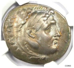 アレクサンダー大王 III AR テトラドラクマ カリア アラバンダ コイン 紀元前 188 〜 156 年 - NGC VFAlexander the Great III AR Tetradrachm Caria Alabanda Coin 188-156 BC - NGC VF