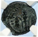 PONTIUS PILATE Tiberius Jerusalem JESUS CHRIST TRIAL Old Roman Coin NGC i106129※関税は当ショップ負担（お客様負担無し）※全国送料無料・海外輸送無料※商品の状態は画像をご確認下さい（極美品・目立った汚れ無し）※輸入品の為英語表記となります※その他ご不明点はお気軽にお問合せ下さい！Certification Number: 6156200-214Certification: NGCGrade: Ch FCulture: GreekCoin Type: AncientYear: 29-30 ADDenomination: Prutah[ご購入前に必ずお読み下さい]親切丁寧に、商品到着までサポート対応させていただきます。■パソコンの画像・画質により色や素材感が、実際の商品と多少異なる場合がございますので予めご了承くださいませ。■お客様のご都合（程度の解釈相違を含む）による商品のご購入後のキャンセル返品は、原則としてお受け致しておりません。未払いのまま2日以上連絡が取れない場合はキャンセルさせて頂きます。その場合、事務局側が自動的に「非常に悪い」の評価を付けてしまいますのでご注意ください。※お支払い頂いた場合は連絡は不要です。※他ショップでも販売しておりますので、稀に在庫がない場合がございます。■不具合での返品は箱などすべてが到着時の状態になるものに限らせていただきます。※当店では不良品はすべて現物確認と不具合の確認を行い対応をさせて頂いております。■お客様のご都合によるご注文確定後の商品のキャンセルにつきましては承っておりません。また、ご入金確認後、またはご決済完了確認後のキャンセルにつきましては、ご注文総額の30％のキャンセル料をご請求させていただきます。■領収書二重発行やトラブル防止のため、領収書発行は行っておりません。事務局側が発行している「支払い明細」が正式な支払い証明となります。支払い明細画面を印刷したものが領収書の代わりになることを各税務署に確認済みです。■年末年始・連休の発送は、業者も休みになる関係でいつもより遅れます。■輸送時の破損の場合は配送業者への報告を行って下さい。報告なしでの対応はできません。■日祝日は定休日とさせていただいております。連絡・発送が出来ませんのであらかじめご了承お願いいたします。■内容は必ずお読みになってからお買い求め下さいますようお願い致します。※在庫状況は常に更新をしておりますが、当社は複数店舗で在庫を共有しているため、ご注文を頂きましても稀に欠品している場合がございます。その際は誠に申し訳ございませんが、その旨をメールまたはお電話にてご連絡させていただきます。ご理解いただけますようお願い申し上げます。親切・丁寧にお取引させていただきますのでよろしくお願いします。 品質保証について 当店の商品の、品質保証についてご紹介いたします。 ▽品質保証書 お買い上げいただく全ての商品に「WORLD RESOURCE品質保証書」をおつけいたします。 これは、WORLD RESOURCEが販売した商品であることを保証するものです。大切に保管してください。 ▽標準保証に関して 当店でご購入頂きました商品は7日以内の標準保証サービスが付属致します。 ※ご購入日につきましては、製品の品質保証書に記載の日付にて確認させていただきます。 ※保証は通常利用時のみの対応となります。 ※ご購入日の確認を致しかねる場合は有償となります。品質保証書は大切に保管して下さい。POINT01　品揃え一番店を目指して 「期待に答えるお店づくりと、時代に合わせたサービスをご提供致します。」 POINT02　多種多様な商品レパートリー 「幅広く、世界の商品をご用意しております。」 POINT03　きっと見つかる！新しい発見 「テレビや雑誌で紹介されたアイテムもいちはやく。」 モットー：丁寧な接客対応 その道数十年のスタッフだからこそできる、“豊富な知識”に基づく商品のご提案。 お探しの商品はお気軽にスタッフにお尋ねください。 「以前は、商品ページあったけど、、、見つからない。」 「初めてアンティークコインの購入をしますが大丈夫ですか？」 「この年代の商品を探していますが、おすすめはありますか？」 「友人にアンティークコインを送りたいけど、おすすめありますか？」 等など、困ったときの質問にも、しっかり対応・お調べ致します。 取寄せ、取り置き等もできますので、商品一覧で見つからなかった商品でも、 スタッフまでお気軽にご相談下さい。 【お問い合わせはお気軽にどうぞ】 suport@world-resource.net