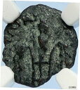 ポンティウス ピラト ティベリウス エルサレム イエス キリストの裁判 古いローマのコイン NGC i106127PONTIUS PILATE Tiberius Jerusalem JESUS CHRIST TRIAL Old Roman Coin NGC i106127(3)