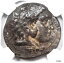 ڶ/ʼݾڽա ƥ    [̵] Ancient Greek Philip III AR Tetradrachm Coin 323-317 BC - Certified NGC VF