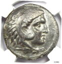 シチリア島ポエニ AR テトラドラクマ クェエストル ヘラクレス馬コイン 紀元前 300 年。 NGC チョイス XFSicily Punic AR Tetra...