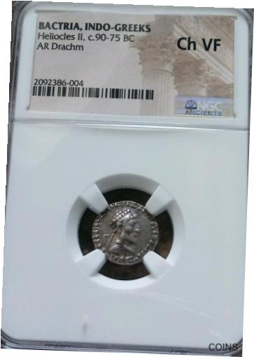 バクトリア・インド・ギリシャス ヘリオクレス II ドラクマ NGC チョイス VF 古代コイン レア!Bactria Indo-Greeks Heliocles II Drachm NGC Choice VF Ancient Coin RARE!