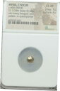 yɔi/iۏ؏tz AeB[NRC RC   [] Mysia, Cyzicus 600-550 BC 1/24 Stater Tunny NGC Choice XF 5/4 Ancient Gold Coin