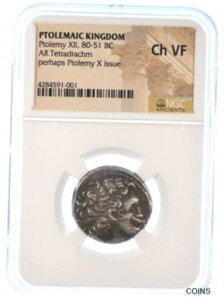 プトレマイオス 12 世 AR テトラドラクマ、紀元前 80 〜 51 年、NGC Ch VFPtolemy XII AR Tetradrachm, 80-51BC, NGC Ch VF