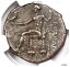 ڶ/ʼݾڽա ƥ    [̵] Alexander the Great III AR Tetradrachm Coin 336-323 BC - Certified NGC VF