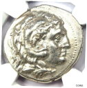 アレキサンダー大王 AR テトラドラクマ コリントス銀貨 紀元前 300 - 認定 NGC AUAlexander the Great AR Tetradrac...