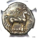 yɔi/iۏ؏tz AeB[NRC RC   [] Calabria Taras AR Didrachm Coin (Nike & Dolphin) 281 BC - Certified NGC XF (EF)