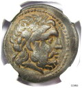 フィリップ 2 世 AR テトラドラクマ ゼウス シルバー ケルト ギリシャ コイン 紀元前 300 - NGC チョイス ファインPhilip II AR T...