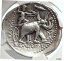 セレウコス I ニカトール セレウキッド テトラドラクマ エレファンツ シルバー ギリシャ コイン NGC i68725SELEUKOS I Nikator Seleukid Tetradrachm ELEPHANTS Silver Greek Coin NGC i68725 1,610,000円