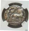 【極美品/品質保証書付】 アンティークコイン コイン 金貨 銀貨 [送料無料] Sicily Syracuse Tetradrachm Quadriga Nike NGC VF 5/2 Ancient Silver Coin