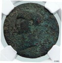 【極美品/品質保証書付】 アンティークコイン 銀貨 54AD ARMENIA MINOR King Aristobulus ANTIQUE Ancient OLD Silver Coin NGC i90700 [送料無料] #sct-wr-011045-6329