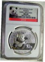 NGC 早期リリース MS69 2014 中国 1 オンス.999 10円銀パンダ美しいコインNGC EARLY RELEASES MS69 2014 China 1 oz. .999 10 Yen Silver Panda BEAUTIFUL COIN