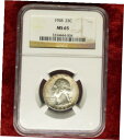 1958 NGC MS 65 シルバー ワシントン クォーター、宝石 MS 65 25 セント コイン、ライトトーン1958 NGC MS 65 Silver Washington Quarter, Gem MS 65 25-Cent Coin, Light Tone(3)