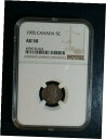 1905 カナダ 5 セント NGC AU50 5C シルバー コインを今すぐ販売価格で販売します!1905 Canada Five Cents NGC AU50 5C SILVER COIN PRICED TO SELL NOW!
