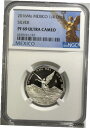 ץʡɥ꥽㤨֡ڶ/ʼݾڽա ƥ    [̵] 2016 Mexico 1/4 Onza NGC PF69 Ultra Cameo .999 Silver Proof Coin Libertad LabelפβǤʤ56,000ߤˤʤޤ