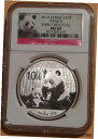 2012 10 元中国銀パンダ NGC ER MS69 ポートレート ラベル2012 10 Yuan Chinese Silver Panda NGC ER MS69 Portrait Label