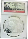 *2015 NGC MS 70 シルバー 10Y 中国* 「パンダ初リリース」*2015 NGC MS 70 SILVER 10Y CHINA* "PANDA FIRST RELEASES"