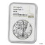 ڶ/ʼݾڽա ƥ    [̵] 2021 $1 Silver American Eagle NGC MS70 Heraldic Eagle Type 1 1oz .999 coin