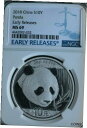 KAPPYSCOINS G3181 2018 NGC MS69 GEM BU シルバー 中国パンダ 10YN 早期リリースKAPPYSCOINS G3181 2018 NGC MS69 GEM BU SILVER CHINA PANDA 10YN EARLY RELEASES