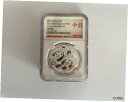 2022年 中国パンダ銀貨 初発行 NGC MS70 (中国ラベル)2022 China Panda Silver Coin First Issue NGC MS70 (China Label)