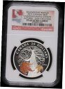 ץʡɥ꥽㤨֡ڶ/ʼݾڽա ƥ  2013 $20 CANADA SILVER MAPLE CANOPY AUTUMN COIN NGC PF69 ULTRA CAMEO EARLY RE... [̵] #sct-wr-011093-1567פβǤʤ71,750ߤˤʤޤ