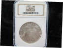 楽天金銀プラチナ　ワールドリソース【極美品/品質保証書付】 アンティークコイン 銀貨 1887 Morgan Silver Dollar, NGC Graded MS-63. Great Deals. Coin Store Sale#1013 [送料無料] #sct-wr-011093-9126