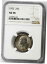 ڶ/ʼݾڽա ƥ  1932 P AU58 Washington Quarter 25C 90% Silver Coin NGC US Mint Estate [̵] #sct-wr-011093-9426