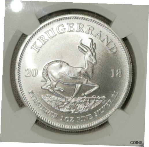 【極美品/品質保証書付】 アンティークコイン 銀貨 2018 S Africa Silver 1R Krugerrand Authentic Signature by Ed Harbuz NGC MS70 [送料無料] #sot-wr-011093-2099